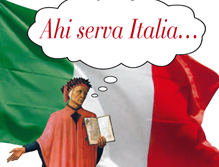 ahi serva