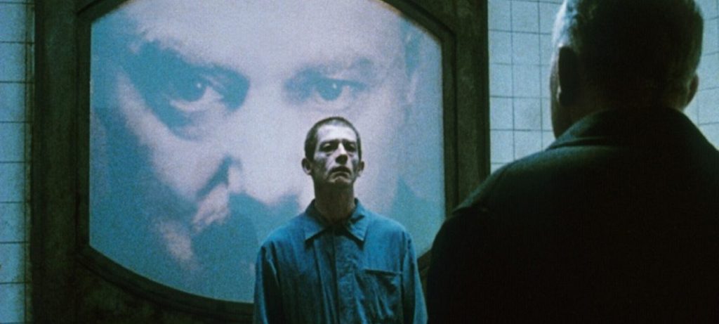 1984 Thoughtcriminal Blue 2000x900